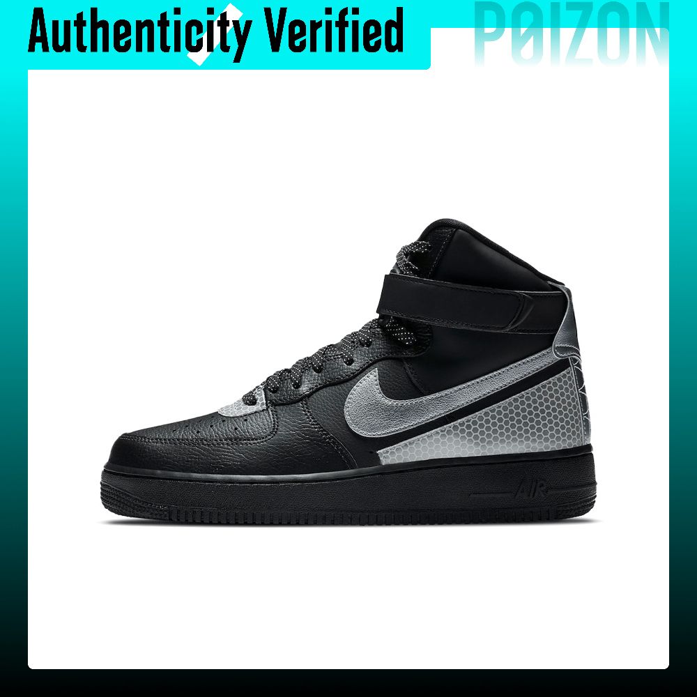 Nike Shoes Air Force 1 - Nike Air Force 1 Kaykay Ayakkabısı