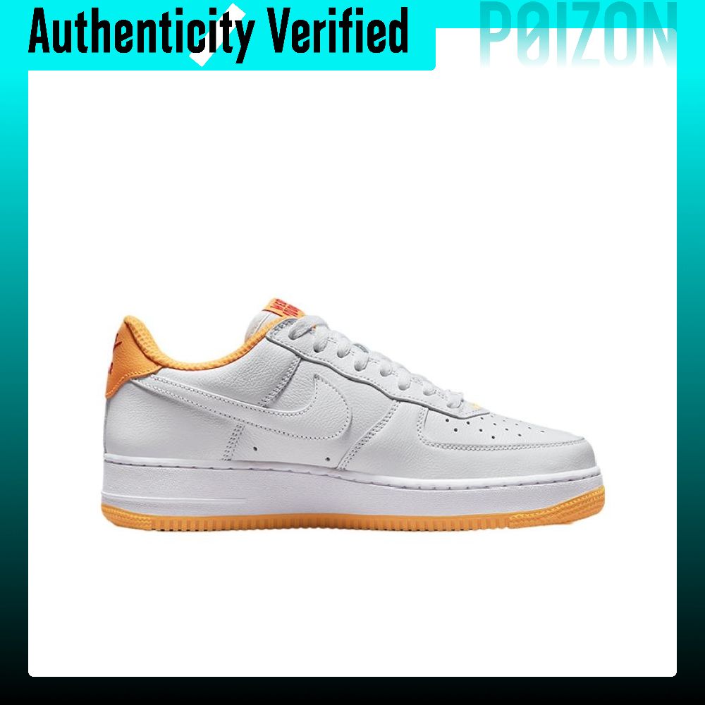 Nike Air Force 1 'West Indies  - Nike Shoes Air Force 1 incelemesi ve fiyatı