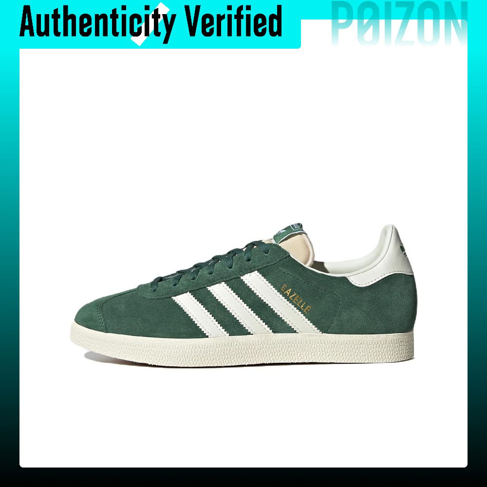 Adidas Originals Gazelle Kayka - Adidas Shoes Gazelle incelemesi ve fiyatı