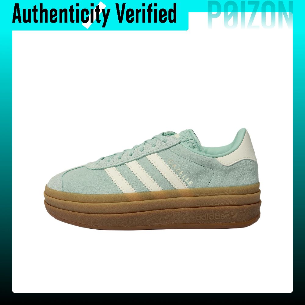 Adidas Originals GAZELLE BOLD  - Adidas Shoes Gazelle incelemesi ve fiyatı