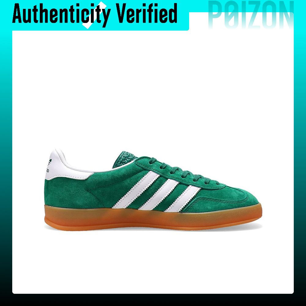 Adidas Originals GAZELLE İÇ ME - Adidas Shoes Gazelle incelemesi ve fiyatı